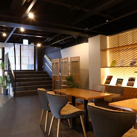 Hotel Marufuku Kyoto Higashiyama Екстериор снимка