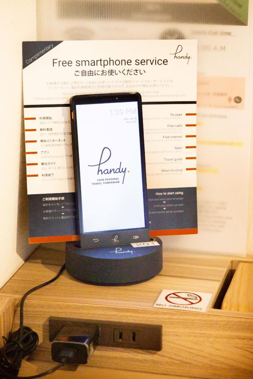 Hotel Marufuku Kyoto Higashiyama Екстериор снимка