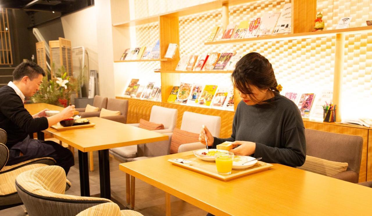 Hotel Marufuku Kyoto Higashiyama Екстериор снимка