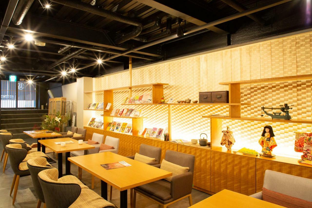 Hotel Marufuku Kyoto Higashiyama Екстериор снимка