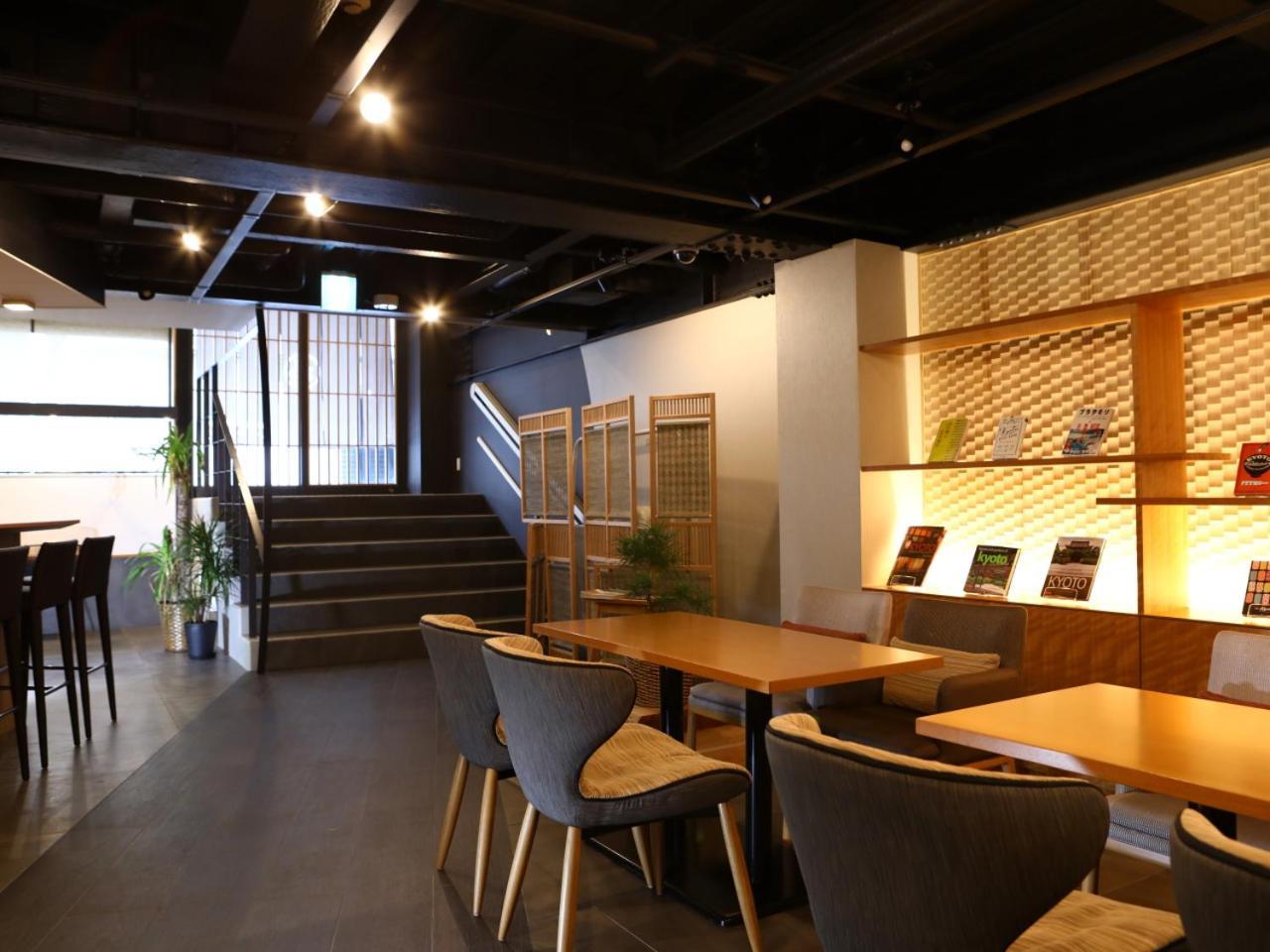 Hotel Marufuku Kyoto Higashiyama Екстериор снимка