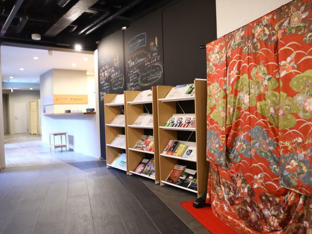 Hotel Marufuku Kyoto Higashiyama Екстериор снимка