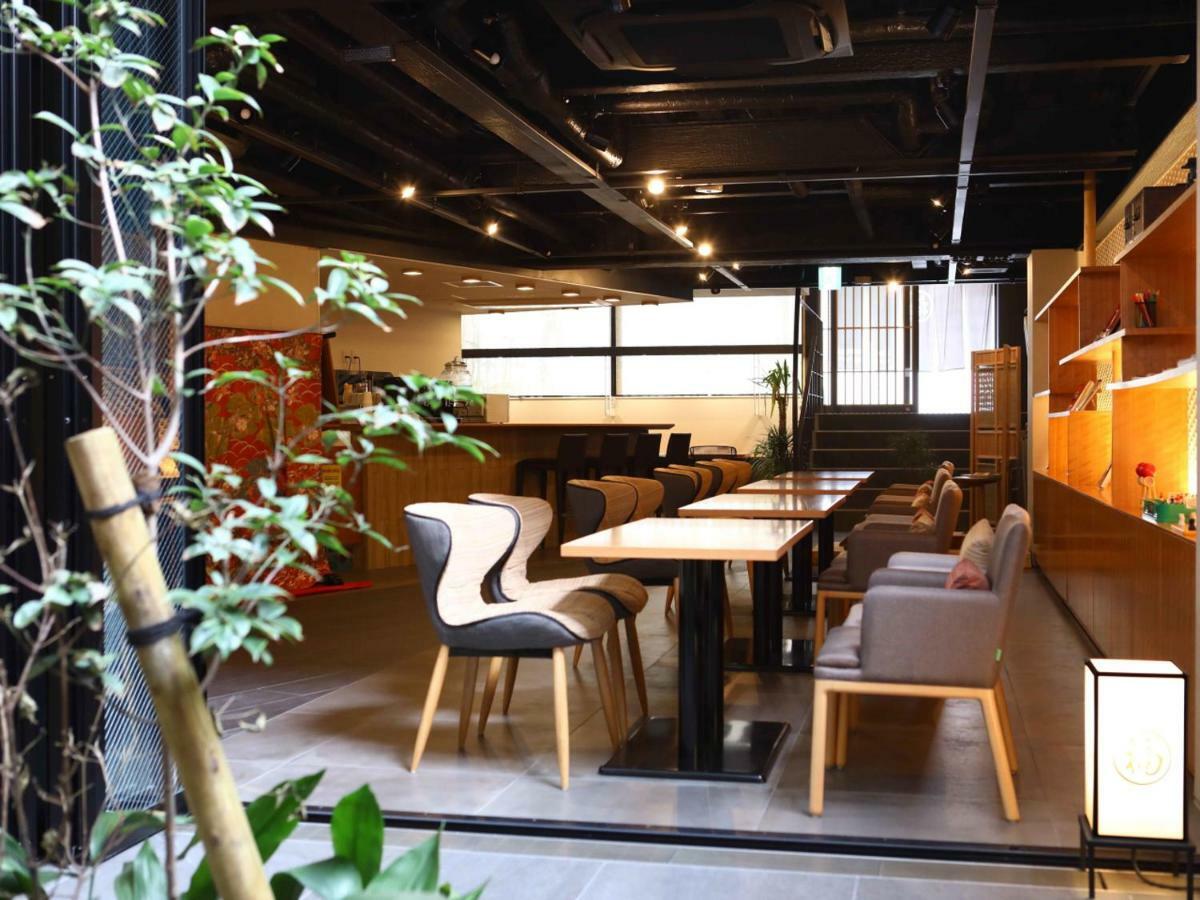 Hotel Marufuku Kyoto Higashiyama Екстериор снимка